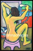Bather #1 - 12" x 19" - Sold